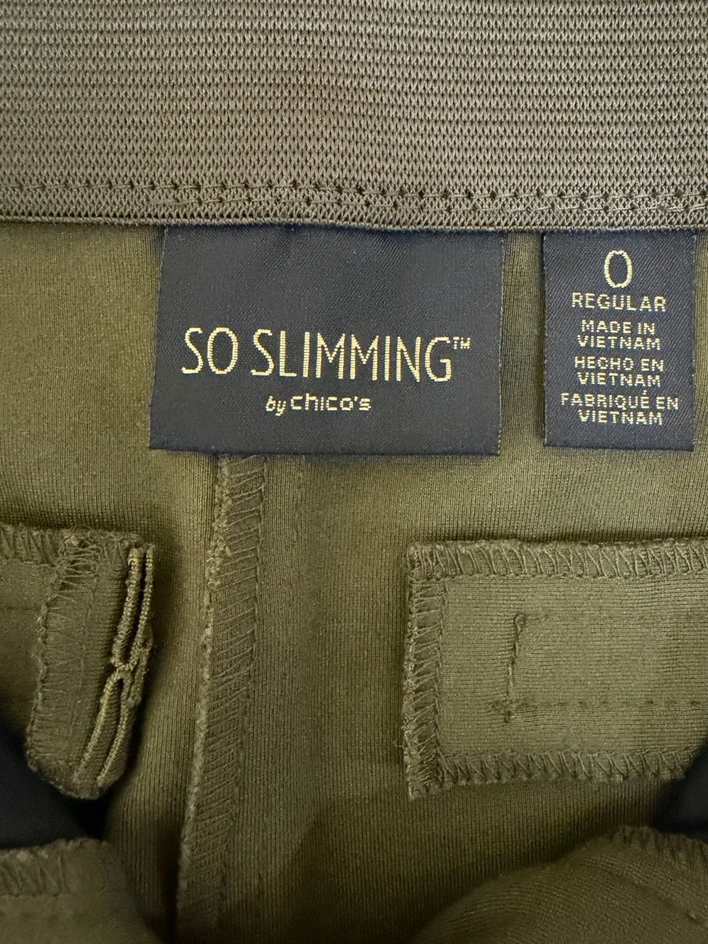 Chico's SO SLIMMING Olive Green High-Waist Elyse Pants Elastic Waistband - Picture 4 of 9